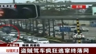 Car thief is arrested in China
