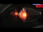 Auto-Gem Smoked Glass Bullseye Lens for Bullet Style Turn Signals by J&P Cycles