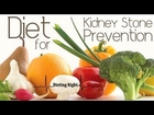 Diet for Kidney Stone Prevention