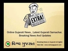 Vishwa Gujarat - Latest Gujarati News, Breaking News
