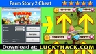 New Release Farm Story 2 Cheat Gems Farm Story 2 Cheats Codes and Tips