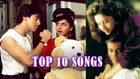 Salman Khan's Top 10 Evergreen Songs-Salman Birthday Special