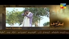 Aseer Zadi by Hum Tv Episode 24 - Preview