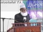 Wajahat Rasul Qadri  ( Imam Ahmed raza Conference 2013 ) ( Idara Tehqiqat Imam Ahmad Raza Academy ) Mustafai Tv