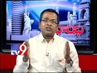 BJP leader Krishna Sagar Rao on AP politics with NRIs - Varadhi - USA - Part 3