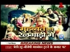 Zee Multiplex [Zee News ] 14th June 2013 Video Watch Online