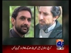 Ahmad Zia Massoud Exclusive Interview ON Jirga on Geo News (22 06 2013)
