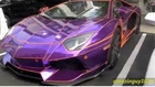 Qatar Royal's Lamborghini Impounded in London
