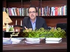 Guftagu Ramzan Special Transmissionn With Dr.Shahid Masood (Part-2) (13-07-2013)