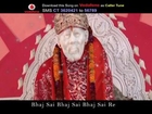 Bhaj Sai Bhaj